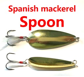(F1) 【Lowest price $1.7 each】Spanish mackerel spoon, 10pc, each 32g (1.13oz)