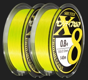 (P6) 8 Strands braid line, hi visible, super smooth 153 yard